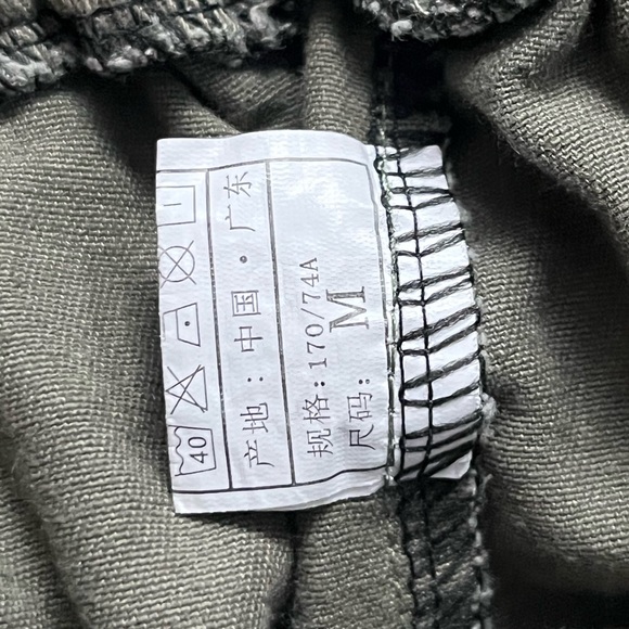 Y2k Baggy Cargo Pants - Forest Green - Picture 7 of 7